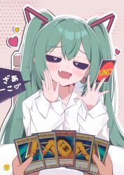 1boy 1girl absurdres black_sclera colored_sclera emoji exodia_the_forbidden_one hatsune_miku heart highres looking_at_viewer manatsu_no_yo_no_inmu mesugaki mimukauwa_nice_try_(vocaloid) pov pov_across_table pov_hands shirt trigonometric_function twintails uno_(game) vocaloid white_shirt yajuu_senpai yu-gi-oh!