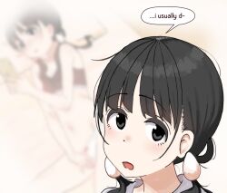 1girl aiu404l black_hair blurry blurry_background blush close-up egg_(aiu404l) egg_hair_ornament food-themed_hair_ornament hair_ornament head_tilt holding masturbation multiple_views open_mouth original sidelocks speech_bubble talking tareme