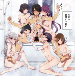 1boy 6+girls ahoge araragi_koyomi barefoot bath bathroom black_hair blue_eyes breasts brown_eyes brown_hair closed_mouth commentary_request commission completely_nude erection flat_chest grey_eyes grey_hair hair_ornament hair_over_one_eye hairclip hanekawa_tsubasa harem higasa_seiu highres indoors kanbaru_suruga large_breasts medium_breasts minazukio9 monogatari_(series) multiple_girls navel nipples nude oikura_sodachi parted_lips penis pixiv_commission purple_eyes purple_hair sengoku_nadeko senjougahara_hitagi short_hair side_ponytail small_breasts soap_bubbles sound_effects testicles tickling translation_request