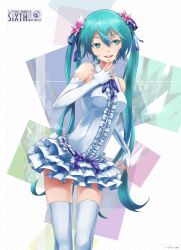 00s 10s 1girl 2007 2013 aqua_eyes aqua_hair artist_name character_name dated elbow_gloves female_focus fingerless_gloves gloves hair_ornament hairclip hatsune_miku highres long_hair saiki2 skirt solo thighhighs twintails very_long_hair vocaloid white_thighhighs