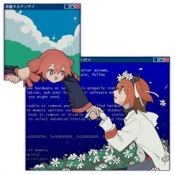 2girls a.i._voice adachi_rei aihan_suru_negai_(utau) blue_screen_of_death drill_hair flower gloves hair_flower hair_ornament holding_hands hood hood_down hooded_jacket jacket kairi_suru_genzai_(utau) kasane_teto kasane_teto_(utau) long_sleeves looking_at_another microsoft_windows multiple_girls one_side_up open_clothes open_jacket orange_hair red_eyes red_hair song_name songover twin_drills utau white_flower white_gloves white_jacket window_(computing) windows_xp yi_xing_luren