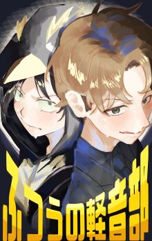 Rule 34 | 1boy, 1girl, :q, absurdres, animal costume, animal hood, back-to-back, black hair, black jacket, black necktie, black shirt, brown hair, commentary request, copyright name, futsuu no keion-bu, grey eyes, hatono chihiro, highres, hood, hood up, jacket, mokizuru, necktie, official alternate costume, official alternate hairstyle, parted bangs, penguin costume, penguin hood, shirt, suit jacket, sweat, takami kouki, tongue, tongue out, upper body, v-shaped eyebrows