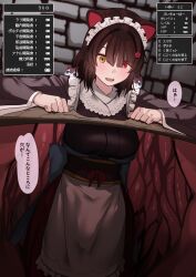 :d abyonus animal_ears hairband heterochromia inui_toko japanese_clothes japanese_text open_mouth smile speech_bubble status_bar stuck tagme translation_request