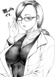 Rule 34 | 1girl, adjusting eyewear, breasts, female focus, glasses, greyscale, ikk, impossible clothes, large breasts, monochrome, ponytail, solo, turtleneck, white background