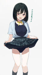 1girl absurdres blue_one-piece_swimsuit blue_shirt blue_skirt blush clothes_lift fang green_hair highres lifting_own_clothes love_live! love_live!_nijigasaki_high_school_idol_club mifune_shioriko neck_ribbon nijigasaki_school_uniform one-piece_swimsuit open_clothes open_mouth open_shirt red_eyes ribbon school_uniform shirt skirt skirt_lift smile solo swimsuit tata_(tataice) translation_request