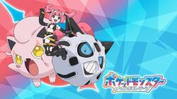 Rule 34 | 1girl, 2others, :d, :o, asymmetrical legwear, belt, black eyes, black pantyhose, black shirt, black shoes, black skirt, breasts, coral (pokemon), eyeliner, fang, floating hair, full body, gen 3 pokemon, glalie, hair ornament, happy, highres, jumping, logo, long hair, long sleeves, makeup, multiple others, nintendo, off-shoulder shirt, off shoulder, official art, open mouth, pantyhose, phone, pink eyeliner, pink hair, pokemon, pokemon (anime), pokemon horizons, scream tail, shirt, shoes, skirt, sleeves past fingers, sleeves past wrists, smile, solo, standing, twintails, two-tone background, yellow belt