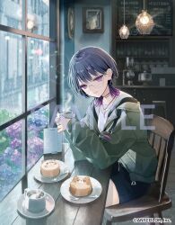 1girl black_choker black_shorts cafe chair choker coffee colored_tips commentary_request copyright_notice cup ear_piercing flower glasses green_jacket holding holding_cup indoors jacket jewelry koshimizu_toru koshimizu_toru_(3rd_costume) ksb_x4 lamp long_sleeves mole mole_under_eye multicolored_hair necklace nijisanji official_alternate_costume official_alternate_hairstyle official_art piercing plate purple_eyes purple_flower purple_hair rain sample_watermark shorts sitting sleeves_past_wrists solo steam virtual_youtuber watermark window