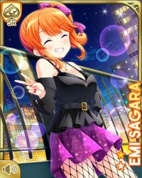 1girl alternate_hairstyle animal_print bare_shoulders belt black_bra black_shirt blue_eyes bow bra breasts character_name city cleavage closed_mouth closed_eyes fishnet_legwear fishnets girlfriend_(kari) grin hair_ribbon hair_ribbon jewelry leopard_print looking_at_viewer medium_hair nail_polish necklace night official_art orange_hair outdoors pleated_skirt purple_ribbon purple_skirt qp:flapper ribbon rooftop sagara_emi shirt side_ponytail skirt smile solo tagme teeth underwear v
