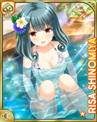 1girl bathing bikini blue_bikini brown_eyes card_(medium) character_name collarbone cowboy_shot day female_focus girlfriend_(kari) green_hair indoors navel official_art open_mouth qp:flapper shinomiya_risa sitting smile spa swimsuit tagme thighs towel