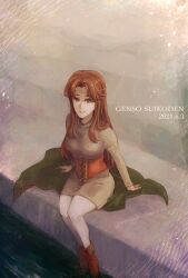 1girl boots breasts brown_boots brown_hair circlet dated dress full_body gensou_suikoden gensou_suikoden_i gs_mino jewelry long_hair looking_at_viewer medium_breasts odessa_silverberg pantyhose sitting skirt smile solo water white_pantyhose