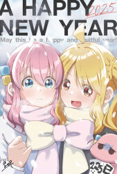 Rule 34 | 2025, 2girls, ahoge, black sweater, blonde hair, blue eyes, blush, bocchi the rock!, breath, clenched hand, closed mouth, commentary request, crossed bangs, cube hair ornament, english text, gotoh hitori, hair between eyes, hair ornament, hand up, happy new year, heart, heart in eye, highres, ijichi nijika, jaqwatdas, long bangs, long hair, long sleeves, multiple girls, nengajou, new year, open mouth, orange eyes, parted bangs, pink hair, pink scarf, raised eyebrows, scarf, side ponytail, signature, smile, snowing, steam, sweater, symbol in eye, upper body, wavy hair, wavy mouth, white scarf, white sweater, wispy bangs