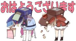 2girls backpack bag chibi dodoco_(genshin_impact) genshin_impact hanabayashi hidden_face klee_(genshin_impact) multiple_girls paper qiqi_(genshin_impact) tagme translated