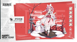 1girl ahoge alternate_hairstyle azur_lane bad_link bag blush bow braid branch chinese_clothes commentary_request dress eagle_union_(emblem) multiple_expressions flower food fur-trimmed_footwear fur_trim highres holding holding_bag holding_food lolita_fashion long_hair looking_at_viewer official_alternate_costume official_art pink_dress pink_hair purple_eyes qi_lolita red_footwear saratoga_(azur_lane) saratoga_(spring&#039;s_opening_act!)_(azur_lane) saru smile snowman solo standing tree twintails white_legwear