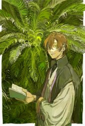 Rule 34 | 1boy, ahoge, black capelet, book, border, brown hair, capelet, cowlick, crossed bangs, curtained hair, foliage, from side, green eyes, green theme, hair between eyes, hakama, hakama pants, high collar, highres, holding, holding book, hypnosis mic, japanese clothes, kimono, light smile, long sleeves, looking at viewer, male focus, open book, outside border, pants, parted lips, plant, raised eyebrows, shade, short hair, solo, turtleneck, upper body, user fhve5477, wavy hair, white border, white kimono, wide sleeves, yumeno gentaro