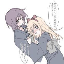 Rule 34 | 2girls, black kimono, blonde hair, blue eyes, blush, bow hairband, brown eyes, brown hair, commentary request, funami yui, hairband, highres, japanese clothes, kimono, long hair, lying on person, mirabilite0318, multiple girls, obi, open mouth, red hairband, sash, smile, speech bubble, sweat, toshinou kyouko, translation request, yuri, yuruyuri