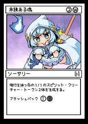 Rule 34 | 1girl, blue eyes, blue hair, blue shoes, blush, bright pupils, cloak, closed mouth, dress, electric guitar, full body, googly eyes, guitar, hitodama, hood, hood up, hooded cloak, instrument, jumping, kasukane shino, kica28v, looking at viewer, magic: the gathering, nanashi inc., partially translated, purple background, shoes, short hair, simple background, smile, solo, tongue, tongue out, translation request, virtual youtuber, white background, white cloak, white dress, white pupils