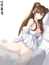 10s 1girl 463_jun bare_legs bare_shoulders bottomless breasts brown_eyes brown_hair capelet cleavage cum cum_in_pussy dress female_focus gloves hair_between_eyes jewelry large_breasts leg_grab legs long_hair necklace off_shoulder ogiso_setsuna one_eye_closed open_clothes open_vest pov pov_crotch see-through_clothes sex solo_focus strapless strapless_dress text_focus twintails two_side_up vest white_album_(series) white_album_2 white_dress white_gloves wince