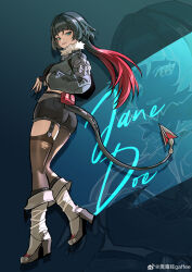 Rule 34 | 1girl, absurdres, aqua eyes, ass, black hair, black jacket, black shorts, boots, breasts, fingerless gloves, full body, garter straps, gloves, gradient hair, heigafei gaffee, high heel boots, high heels, highres, jacket, jane doe (zenless zone zero), knee boots, long hair, looking at viewer, looking back, multicolored hair, pantyhose, red hair, shorts, smile, solo, tail, thighhighs, torn clothes, torn pantyhose, torn thighhighs, twitter username, two-tone hair, watermark, weibo username, weibo watermark, zenless zone zero, zoom layer