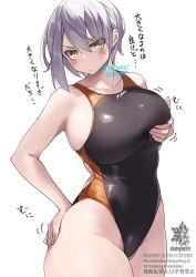 1girl black_one-piece_swimsuit breasts commentary_request competition_swimsuit cowboy_shot grey_hair highres large_breasts one-piece_swimsuit original short_hair showhey!! simple_background skindentation solo swimsuit translation_request two-tone_swimsuit watermark white_background yellow_eyes
