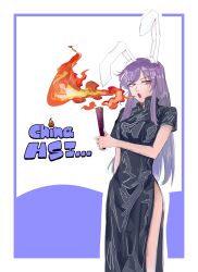 Rule 34 | 1girl, absurdres, alternate costume, animal ears, black dress, breasts, breath weapon, breathing fire, character name, china dress, chinese clothes, commentary request, cookie (touhou), cowboy shot, dress, fire, folding fan, hand fan, highres, hisui (cookie), holding, holding fan, long hair, looking at viewer, medium breasts, nukazuke (nukanukadukeduk), open mouth, purple hair, rabbit ears, rabbit girl, red eyes, reisen udongein inaba, short sleeves, side slit, solo, swept bangs, touhou, very long hair, white background