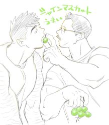 Rule 34 | 2boys, adam&#039;s apple, arm hair, bara, billy russell (dickfish), closed eyes, dickfish (fishismdick), facial hair, feeding, food, from side, fruit, grapes, greyscale, highres, john rottweil (dickfish), large pectorals, male focus, mature male, monochrome, multiple boys, muscular, muscular male, mustache, mustache stubble, original, pectorals, profile, short hair, sketch, spot color, stubble, thick eyebrows, translation request, upper body, yaoi