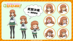 &gt;_&lt; 0_0 1girl :3 :d black_neckerchief black_thighhighs blouse blunt_bangs blush_stickers brown_shoes character_name chibi closed_eyes closed_mouth commentary copyright_name empty_eyes frown girls_und_panzer girls_und_panzer_motto_love_love_sakusen_desu! gloom_(expression) green_skirt hand_on_own_hip highres loafers long_hair long_sleeves looking_at_viewer miniskirt multiple_expressions neckerchief official_art ooarai_school_uniform open_mouth orange_eyes orange_hair pleated_skirt reference_sheet sailor_collar school_uniform serafuku shirt shoes skirt smile sparkling_eyes standing takebe_saori thighhighs watermark white_sailor_collar white_shirt