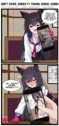 1girl 1other absurdres animal_ear_fluff animal_ears black_hair blue_archive blue_panties blue_sailor_collar blue_skirt blush cellphone dog fangs fox_ears fox_girl gloves hair_between_eyes highres holding holding_phone long_hair melissa_v2 muscular muscular_female neckerchief no_bra no_pants no_shirt open_mouth panties phone pov red_gloves red_neckerchief sailor_collar selfie sensei_(blue_archive) shirt sidelocks skirt smartphone striped_clothes striped_panties underwear white_shirt yukino_(blue_archive)