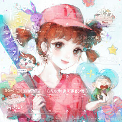 1boy 1girl anger_vein animal animal_on_head balloon baseball_bat baseball_cap baseball_uniform blue_background brown_eyes brown_hair carrying_over_shoulder chinese_commentary clenched_hand clenched_teeth closed_mouth clothes_writing collarbone commentary_request commission crayon_shin-chan crying dagongren_baozai earrings eyelashes fang flower_earrings gift green_eyes green_shirt grey_hair grey_pupils hair_bobbles hair_ornament happiness_bunny hat head_only heart_balloon highres holding holding_baseball_bat holding_chibi jewelry layered_sleeves light_blush light_particles lipstick long_sleeves makeup mini_person miniboy multiple_views nail_polish on_head one_side_up open_mouth outstretched_arm pink_hat pink_lips pink_nails pink_shirt rabbit sakurada_nene sample_watermark satou_masao shaded_face sharp_teeth shirt short_hair short_over_long_sleeves short_sleeves short_twintails smile solo_focus sparkle sportswear star_(symbol) streaming_tears tears teeth too_many_watermarks twintails v-shaped_eyes very_short_hair watermark wavy_mouth