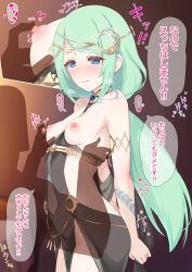Rule 34 | 1boy, 1girl, armlet, bare shoulders, belly chain, black dress, blush, breasts, breasts out, chika (ceremonial) (princess connect!), chika (princess connect!), circlet, covered navel, dress, green hair, hetero, highres, jewelry, long hair, medium breasts, nagehazushi, neck ring, nipples, pelvic curtain, ponytail, princess connect!, side slit, tattoo, translation request