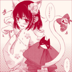 1girl animal_ears axis_powers_hetalia bell blush cat_ears cat_girl cat_tail claw_pose ear_flower japan_(female)_(hetalia) japanese_clothes kimono looking_at_viewer monochrome qlx_(2399001) short_hair solo speech_bubble tail tail_bell tail_ornament wide_sleeves