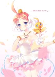 Rule 34 | 1girl, ahiru (duck) (princess tutu), ahiru (princess tutu), ahoge, ballerina, ballet, bead bracelet, beads, blue eyes, blush, bracelet, breasts, character name, cleavage, copyright name, crown, dress, eri., hand up, huge ahoge, jewelry, leotard, leotard peek, looking at viewer, mini crown, necklace, pantyhose, princess tutu, princess tutu (character), short hair, simple background, small breasts, smile, standing, tutu, white background, white dress