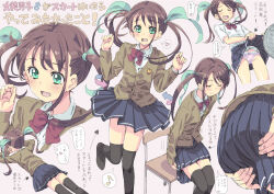 1boy adjusting_clothes arrow_(symbol) black_thighhighs blue_skirt bow bowtie brown_hair brown_shirt collared_shirt crossdressing green_eyes hair_ribbon heart homing_(areya) lying male_focus mars_symbol miniskirt musical_note on_stomach original panties pink_background pink_panties ribbon school_uniform shirt skirt solo speech_bubble thighhighs thighs thought_bubble trap twintails underwear white_shirt