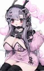 Rule 34 | 1girl, 2024, animal ears, antlers, black bow, blush, bow, bra, breasts, choker, cleavage, curvy, deer antlers, dress, grey hair, hair bow, hair ornament, hairband, hairclip, happy new year, headband, heart, highres, horns, large breasts, long hair, long sleeves, looking at viewer, new year, original, red eyes, sailor collar, shishamosama, sitting, sleeves past fingers, sleeves past wrists, smile, solo, thick thighs, thighhighs, thighs, tongue, tongue out, underwear, very long hair, wariza