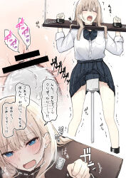 bar_censor black_bow black_bowtie blonde_hair blue_eyes blush bound bow bowtie censored check_translation clenched_hands clitoral_stimulation closed_eyes earrings female_orgasm forced_orgasm highres jewelry long_hair moaning nanonanno open_mouth orgasm original pillory pleated_skirt pussy pussy_juice pussy_juice_drip_through_clothes pussy_juice_trail restrained saliva saliva_trail school_uniform sex_machine sex_toy skirt translation_request vibrator vibrator_under_clothes