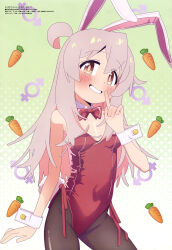 1girl absurdres ahoge animal_ears artist_request blush bow bowtie brown_eyes carrot detached_collar eyebrows_hidden_by_hair fake_animal_ears fake_tail flat_chest genderswap genderswap_(mtf) grey_hair hair_between_eyes highres leotard long_hair looking_at_viewer male-female_symbol megami_magazine official_art onii-chan_wa_oshimai! oyama_mahiro pantyhose playboy_bunny rabbit_ears rabbit_tail red_leotard sidelocks smile solo strapless strapless_leotard tail what_a wrist_cuffs