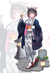 1girl :d alternate_costume animal_ears bath_yukata black_hair blue_archive blue_kimono blunt_bangs blunt_ends blush bob_cut bottle cat_ears cat_girl colored_inner_hair commentary_request extra_ears eyelashes feet flip-flops full_body grin halo hand_up happy highres holding holding_bottle japanese_clothes kazusa_(blue_archive) kimono long_sleeves looking_at_viewer multicolored_hair okobo open_clothes open_kimono open_mouth pink_hair pink_halo platform_sandals red_eyes sandals short_hair simple_background smile solo standing toes watermark white_background wide_sleeves yoshiki_3821 yukata zoom_layer