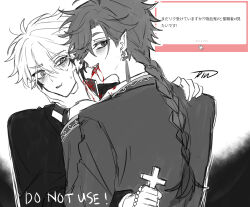 2boys absurdres alternate_costume bite_mark blood blood_on_clothes blood_on_face blood_on_neck blush braid braided_ponytail chinese_clothes cross earrings english_text greyscale hair_between_eyes hand_on_another&#039;s_cheek hand_on_another&#039;s_face hand_on_another&#039;s_shoulder highres holding holding_cross hug jacket jewelry lin_xo0ox long_hair long_sleeves looking_at_viewer looking_back male_focus marshmallow_(site) monochrome multiple_boys open_mouth pointy_ears priest request_inset shiguang_dailiren short_hair signature single_braid smile spot_color sweat tassel tassel_earrings tears vampire xia_fei xiao_weiying yaoi