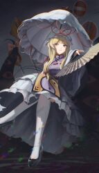 absurdres black_shoes blonde_hair dress gap_(touhou) hand_fan hat high_heels highres mo_yu_de_jiaozi mob_cap pantyhose purple_tabard road_sign shoes sign sitting stop_sign tabard touhou umbrella white_dress white_hat white_pantyhose white_umbrella yakumo_yukari yellow_eyes