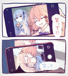 2girls ahoge blood blood_in_hair blood_on_arm blood_on_face blue_cardigan blue_eyes blue_hair bow bowtie cardigan cellphone closed_eyes collared_shirt commentary death hand_on_another&#039;s_face highres holding holding_phone hololive hoshimachi_suisei indoors juice_box long_hair looking_at_another multiple_girls official_alternate_costume one_side_up open_mouth phone pink_hair purple_bow purple_bowtie sakura_miko school_uniform selfie shirt sitting smartphone smile speech_bubble symbol-only_commentary taking_picture traffic_light translation_request virtual_youtuber white_shirt yumi5469 yuri