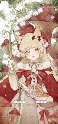 1girl animal_ear_fluff animal_ears bad_id bad_weibo_id baguette basket beret blonde_hair blunt_bangs bow bowtie braid bread brooch brown_dress brown_ribbon buttons center_frills cloak collared_shirt commission cowboy_shot day dress eyelashes flower food food-themed_hair_ornament fox_ears frilled_cloak frilled_shirt_collar frilled_sleeves frills fur-trimmed_cloak fur_trim hair_bow hair_flower hair_ornament hair_ribbon hat hat_bow high_collar highres holding holding_flower jewelry layered_dress light_blush light_smile lily_of_the_valley lipstick long_hair long_sleeves loose_hair_strand low_twin_braids makeup mushroom original outdoors oversized_flower pink_flower pom_pom_(clothes) pom_pom_hair_ornament puffy_long_sleeves puffy_sleeves red_bow red_bowtie red_cloak red_hat red_lips red_ribbon ribbon sample_watermark shirt side_braid sky solo star_(symbol) strawberry_hair_ornament striped_bow striped_bowtie striped_clothes teeth too_many_watermarks tree twin_braids very_long_hair watermark white_bow white_dress white_flower white_shirt white_sky yellow_eyes yige_da_tuan_za