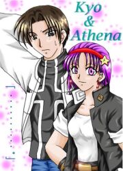 Rule 34 | 1boy, 1girl, asamiya athena, brown hair, cosplay, hair ornament, kusanagi kyou, kusanagi kyou (cosplay), psycho soldier, purple hair, school uniform, snk, star (symbol), star hair ornament, the king of fighters