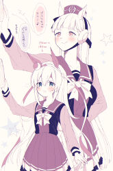 2girls absurdres animal_ears arm_behind_back arm_up arrow_(symbol) blue_eyes blunt_bangs blush bow commentary_request ear_bow ear_covers ear_ornament earmuffs gold_ship_(umamusume) hair_between_eyes hairband headband height_difference highres horse_ears horse_girl horse_tail licking_lips limited_palette long_sleeves multiple_girls open_mouth pillbox_hat pleated_skirt purple_eyes purple_serafuku purple_shirt purple_skirt sailor_collar school_uniform serafuku shirt sidelocks simple_background skirt smile speech_bubble tail tamamo_cross_(umamusume) tetora_(oudonoishiize) tongue tongue_out tracen_school_uniform translation_request umamusume white_background white_bow winter_uniform