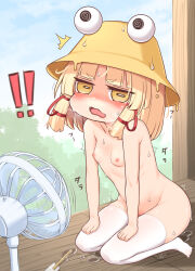 ! !! 1girl absurdres blonde_hair blue_sky blunt_bangs blush breasts bucket_hat censored cloud commentary_request day electric_fan full_body hair_ribbon harunoha hat highres horizontal_pupils hot looking_at_viewer medium_hair moriya_suwako mosaic_censoring nipples nude open_mouth outdoors pussy red_ribbon ribbon seiza shaded_face sitting sky small_breasts solo sweat thighhighs touhou v-shaped_eyebrows white_thighhighs yellow_eyes yellow_hat