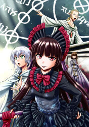Rule 34 | 1boy, 3girls, black bow, black dress, black hair, blonde hair, blue eyes, blunt bangs, blush, bow, bowtie, braid, brown eyes, brown hair, character request, cloak, dress, elf, forehead, gate - jieitai ka no chi nite kaku tatakaeri, gothic lolita, green eyes, hair bow, hand on own hip, highres, holding, holding weapon, huge bow, jacket, lelei la lalena, lipstick, lolita fashion, long hair, makeup, multiple girls, official art, open mouth, pantyhose, pointy ears, red bow, red bowtie, red eyes, robe, rory mercury, sao satoru, single braid, skirt, weapon, white cloak, white hair, white jacket, white pantyhose, white robe, white skirt