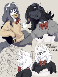 4girls black_eyes black_fur black_hair body_fur brown_background brown_eyes claws commentary_request dog_girl furry furry_female glasses head_tilt highres kikurage_(crayon_arts) long_hair looking_at_viewer mouth_hold multiple_girls original school_uniform simple_background skirt sweater tail translation_request white_fur white_hair
