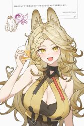 1girl :d absurdres allen.n animal_ears arknights arm_up bare_shoulders blonde_hair blush braid breasts chibi cleavage cleavage_cutout clothing_cutout commentary_request cup drink drinking_glass goldenglow_(arknights) grey_background highres holding holding_drink inset large_breasts long_hair looking_at_viewer open_mouth pramanix_(arknights) quercus_(arknights) request_inset simple_background sleeveless smile solo translation_request yellow_eyes