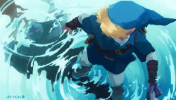 1boy belt blue_hat blue_tunic brown_belt brown_gloves commentary_request different_reflection fingerless_gloves from_above gloves hat highres holding holding_sword holding_weapon link long_sleeves looking_down male_focus master_sword nintendo pants pointy_ears pomeraion reflection shirt shoulder_belt solo sword the_legend_of_zelda the_legend_of_zelda:_ocarina_of_time translation_request tunic wading water weapon white_pants white_shirt