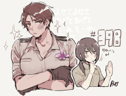 1boy 1girl arrow_(symbol) axis_powers_hetalia blush blush_stickers brown_eyes brown_gloves brown_hair brown_shirt closed_mouth collarbone collared_shirt commentary_request crossed_arms dkdmis flower gloves hair_between_eyes hand_on_own_chin hands_up indonesia_(hetalia) long_hair looking_at_viewer low_ponytail military_uniform muscular muscular_male numbered open_mouth pectorals ponytail purple_flower shirt short_hair short_sleeves sparkle sweatdrop translation_request upper_body vietnam_(hetalia)