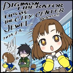 brown_eyes brown_hair closed_eyes digimon digimon_liberator highres jacket kazama_shoto kinosaki_arisa running wallet