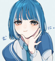 1girl :t aegyo_sal aqua_necktie blue_background blue_hair collared_shirt commentary_request grey_eyes highres long_sleeves looking_at_viewer medium_hair multicolored_hair necktie original shirt solo streaked_hair translation_request two-tone_hair white_hair white_shirt yoruse